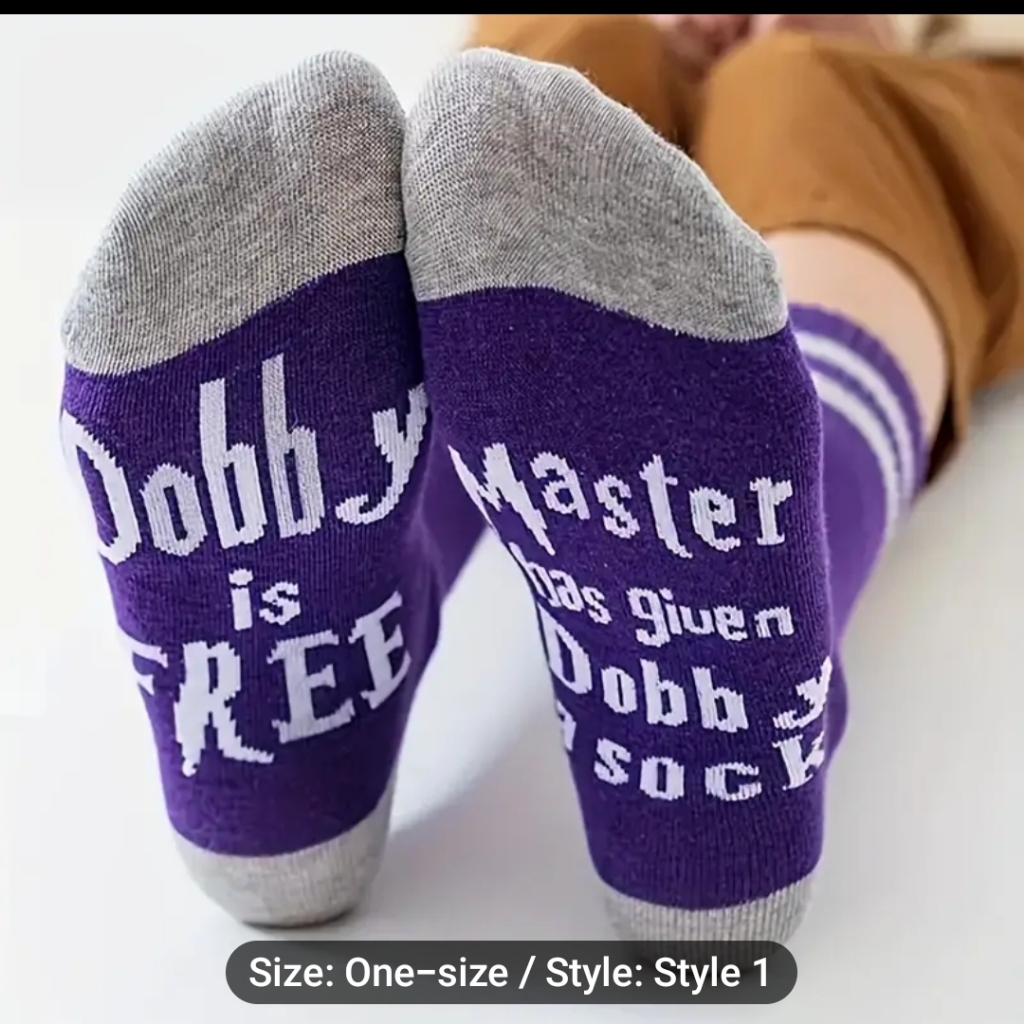 New Dobby Is Free Socks